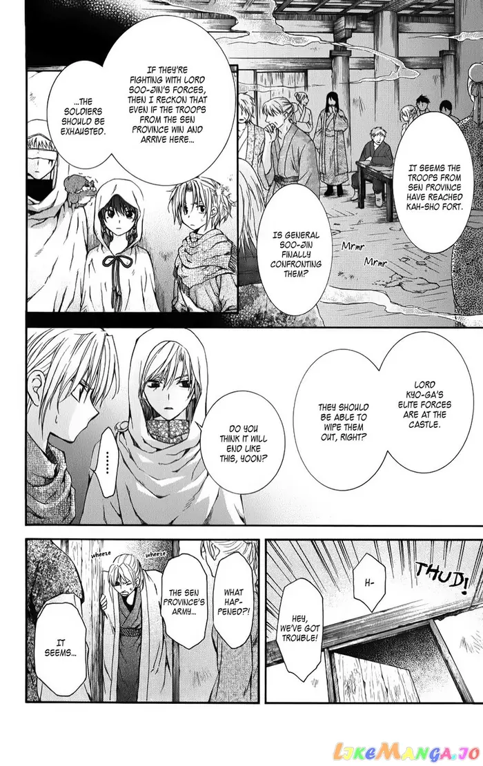 Yona of the Dawn Chapter 68 image 24_optimized